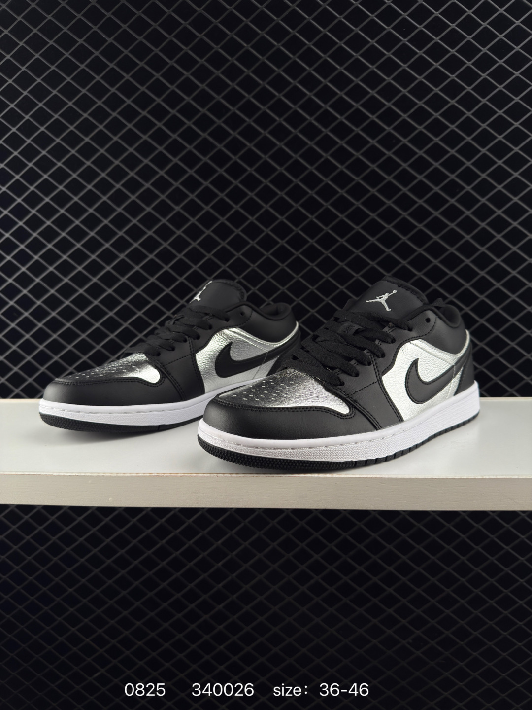 Nike Air Jordan 1 x Travis Scott